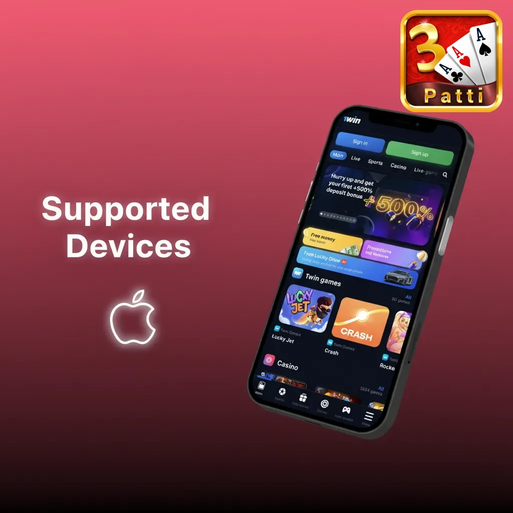 Teen Patti app supported devices list showing modern iPhone models and an iPad running iOS 12 or later