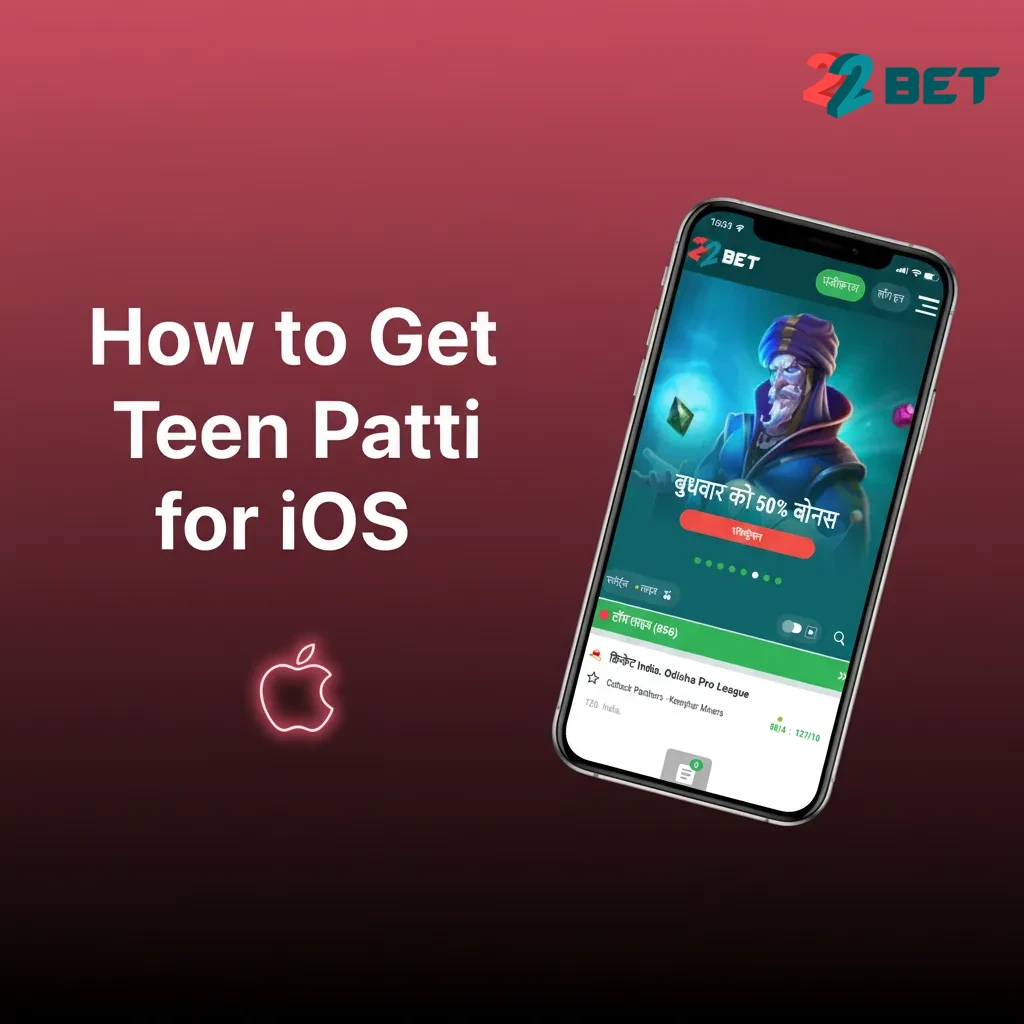 iPhone screen showing Safari steps to add Teen Patti iOS web app shortcut via “Add to Home Screen” option